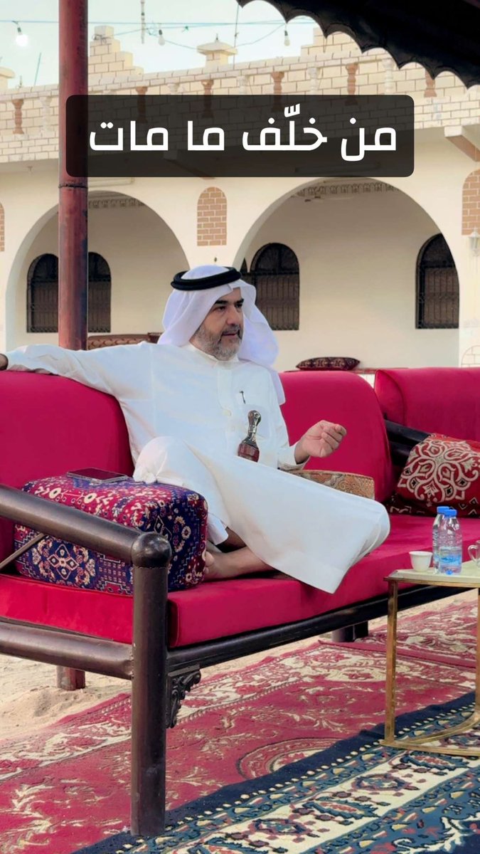عبدالله بن حريش (@hreesh7) on Twitter photo في مثل هذه الأيام وتزامناً مع أيام عيد الفطر " لا ننسى عن من قضى كل سنين حياته " في تمثيل قبايل يام واستضافة زوار وضيوف منطقة نجران ' وأحياء المناسبات الاجتماعية بإسم الجميع ، الله يجزاه عنا كل خير والعوض في عياله وعيال اخوانه المطاليق
#الشيخ_حمد_بن_خشه
<a href="/m_almoneif/">محمد حمد منيف (بن خشه)</a>
<a href="/ahm118404/">علي حمد ال منيف</a> في مثل هذه الأيام وتزامناً مع أيام عيد الفطر " لا ننسى عن من قضى كل سنين حياته " في تمثيل قبايل يام واستضافة زوار وضيوف منطقة نجران ' وأحياء المناسبات الاجتماعية بإسم الجميع ، الله يجزاه عنا كل خير والعوض في عياله وعيال اخوانه المطاليق
#الشيخ_حمد_بن_خشه
<a href="/m_almoneif/">محمد حمد منيف (بن خشه)</a>
<a href="/ahm118404/">علي حمد ال منيف</a>