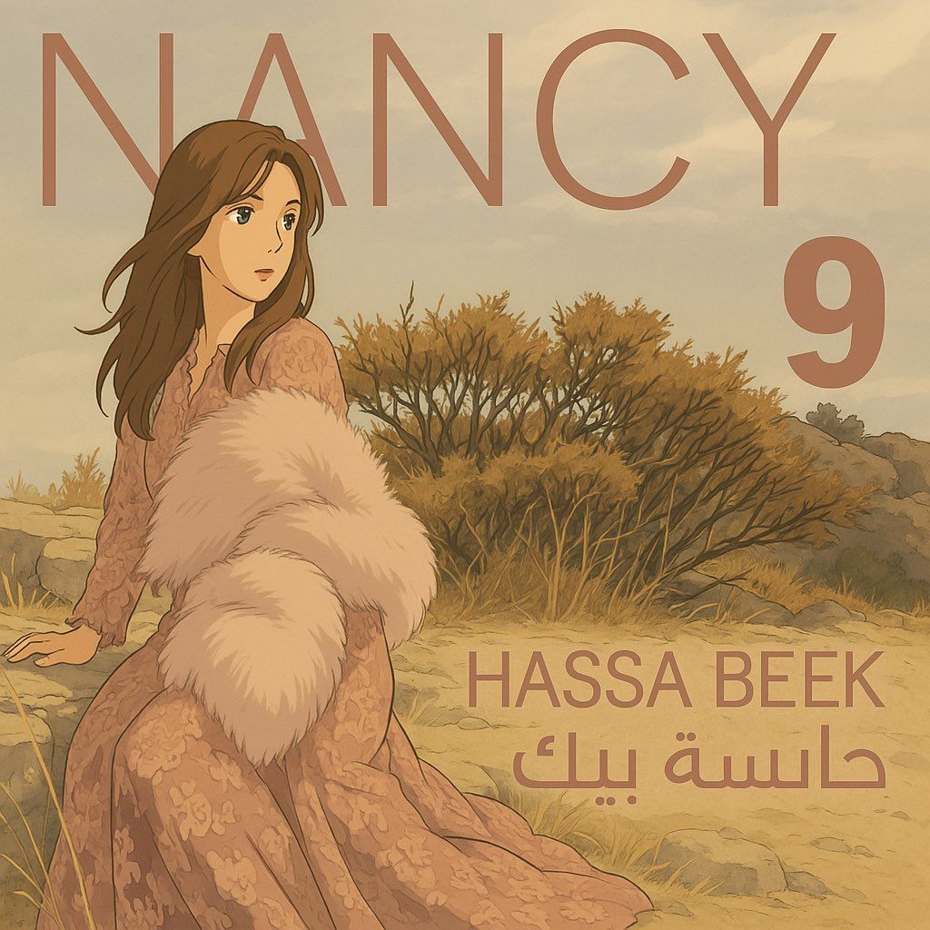 Nancy__News's tweet photo. هكذا تبدو اشهر اغلفة ألبومات ملكة البوب نانسي عجرم بستايل Ghilibi studios ❤️
@NancyAjram 
#نانسي_عجرم #NancyAjram https://t.co/53MWyZWWLN