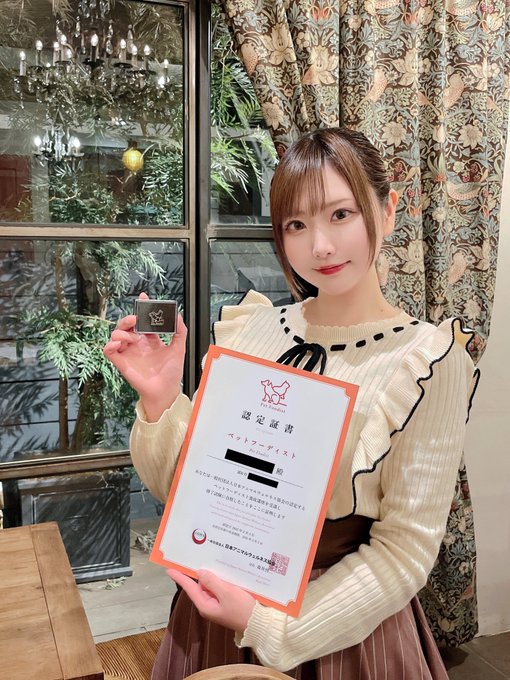 Twitterのコスプレ画像7