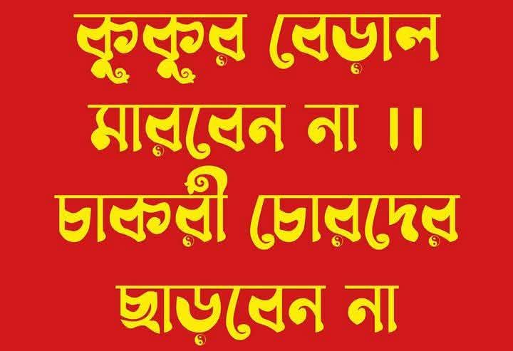 ElloraDebnath's tweet photo. @skrishna1969 https://t.co/QcWTB2k4oR