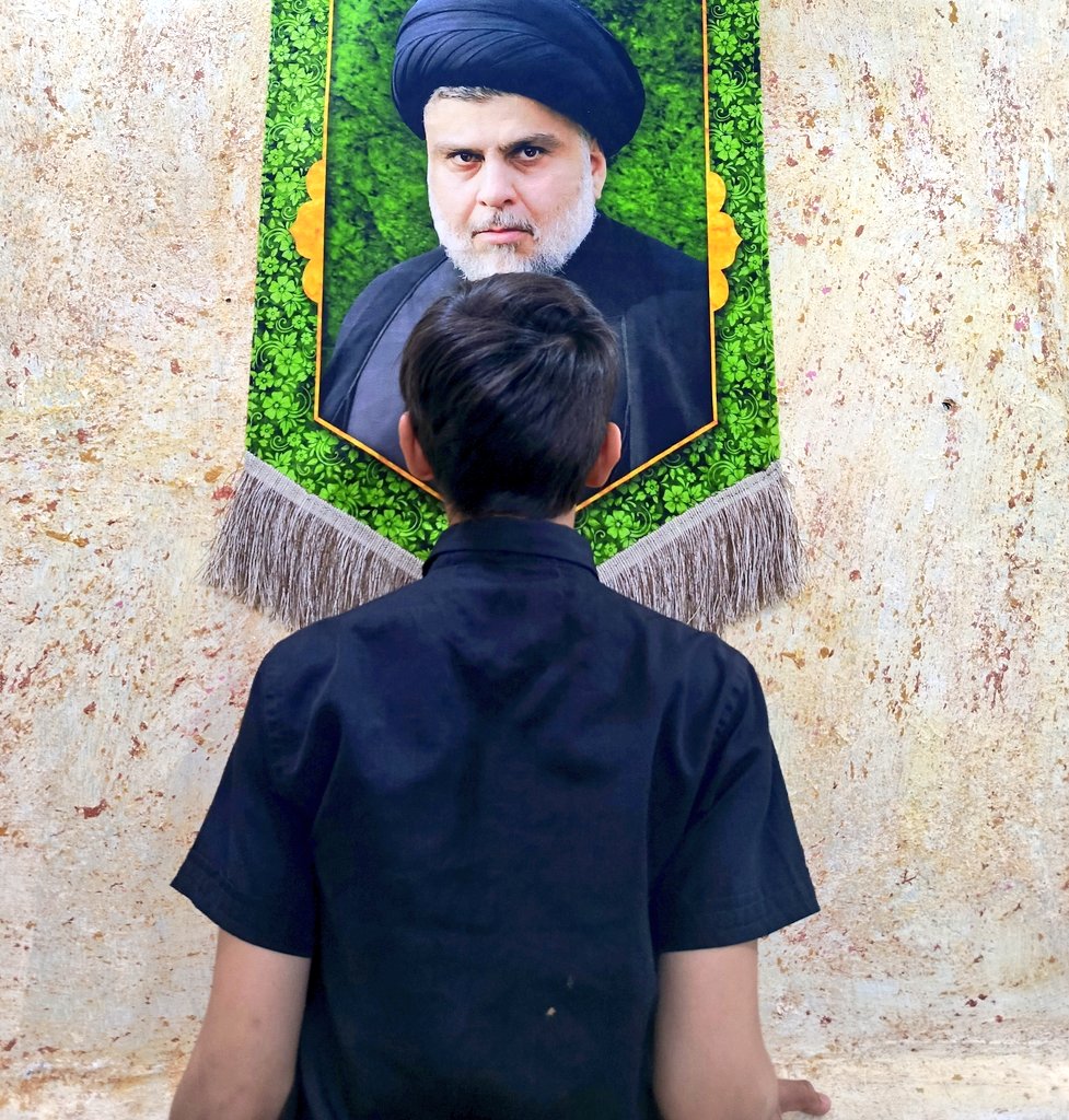 مواليد ٢٠١٦ وقافل بعشق حفيد الزهراء 🔥🇮🇶
#تحديث_بطاقة_ومقاطعة_مليونية