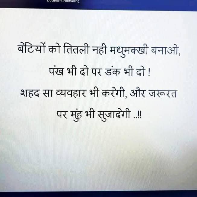 mehtab.saifi r.s.f tweet media