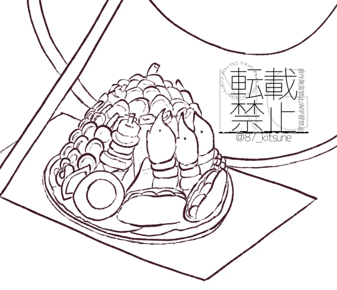 ちょとまじめな飯作画 