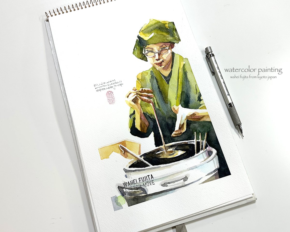 「醍醐寺の花見の茶屋のお姉さん。みたらし団子のタレがスーッ^ ^#Watercol」|わへい水彩画@京都水彩画塾塾長のイラスト