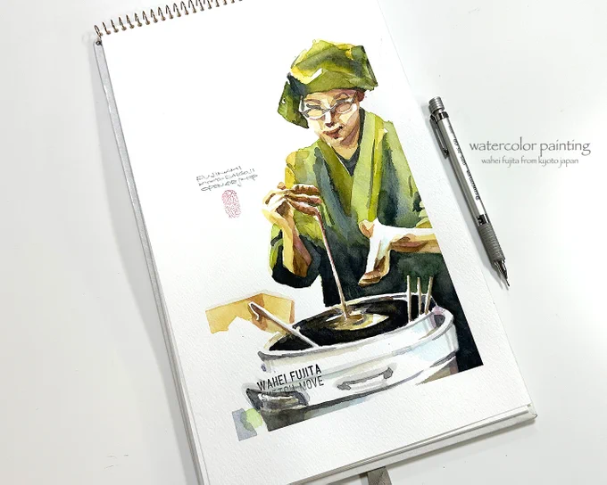 醍醐寺の花見の茶屋のお姉さん。みたらし団子のタレがスーッ^ ^#Watercolor #スケッチ #水彩画 #透明水彩 #京都水彩画塾  #京都の絵画教室 #藤田わへい  #藤菜美 