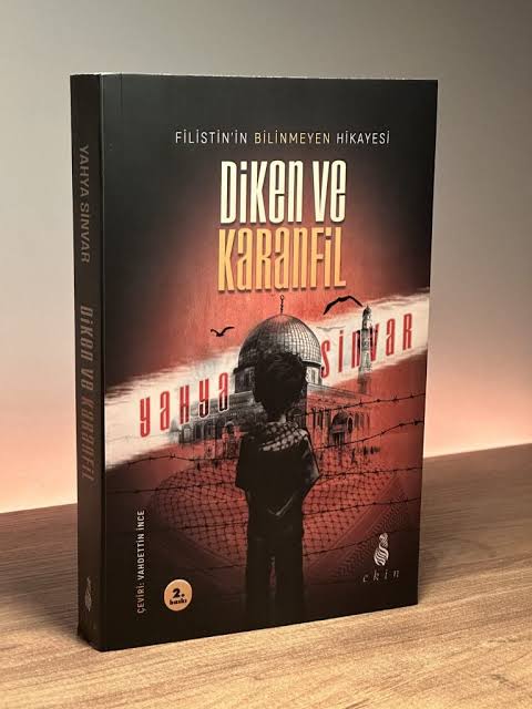 📌ANFİDAP Hediye Çekilişleri

🎁 Çekiliş sonucu 3 takipçimize şehit lider Yahya Sinvar'ın "Diken ve Karanfil" kitabını hediye ediyoruz.

Yapmanız gerekenler;

1⃣Bu gönderiyi beğenmek ve paylaşmak.
2⃣ <a href="/anfidap/">Ankara Filistin Dayanışma Platformu</a> hesabını takip etmek 

⌚Son katılım 8 Nisan

#NoflourinGaza