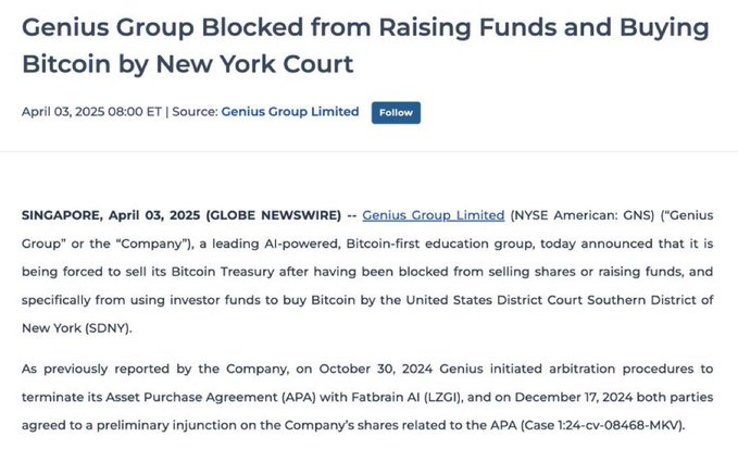 Neura_Global's tweet photo. Publicly traded AI firm Genius Group says a New York Court blocked them from raising funds to buy Bitcoin https://t.co/zNcxNwRE5d