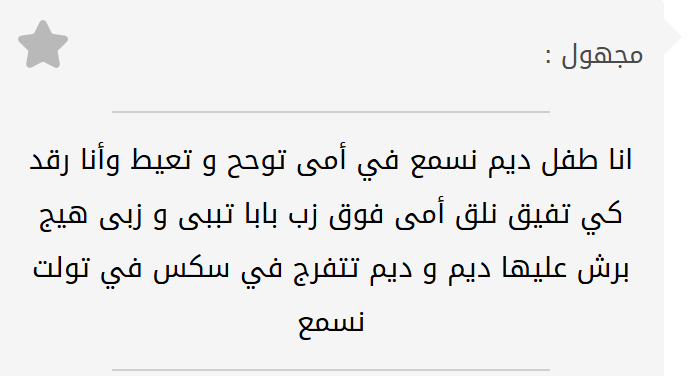 hijabiilover's tweet photo. 😂Omou ???
🇹🇳 https://t.co/lbAPpRHGoo
🇹🇳 https://t.co/lbAPpRHGoo
🇹🇳 https://t.co/lbAPpRHGoo https://t.co/I1t4SCth03