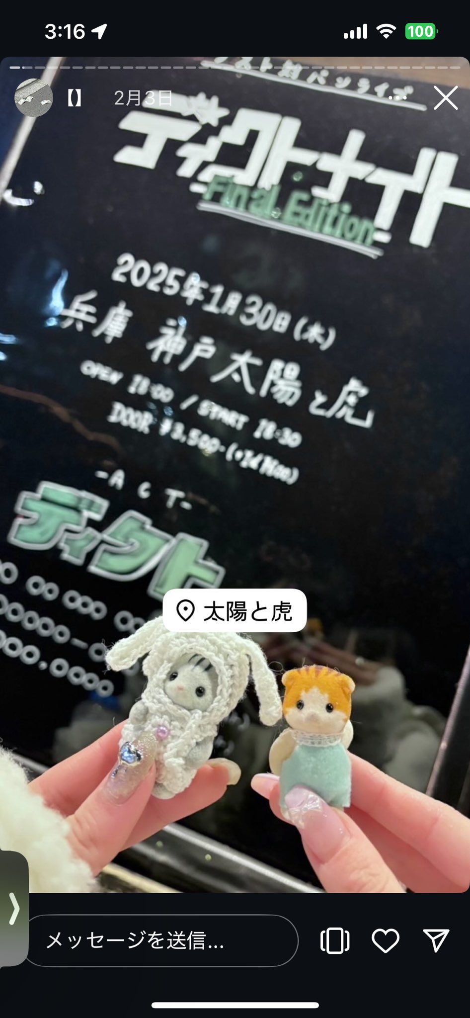 恋遙ひより 涼芽なの グッズまとめ売り iLife コレ恋 最高のアイドル…？ 恋遙ひより 涼芽なの 写真