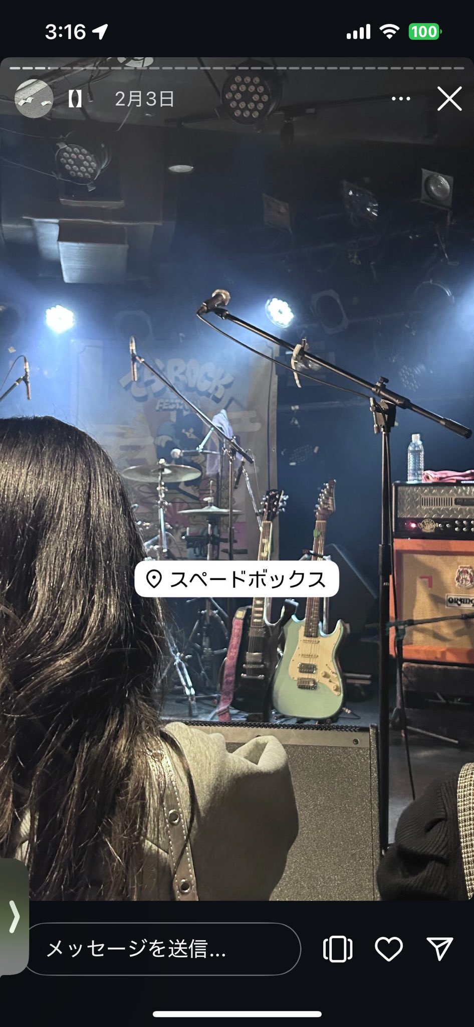 恋遙ひより 涼芽なの グッズまとめ売り 🩵ྀི on X: 