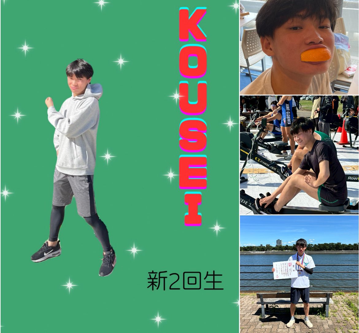 oitrowing_25's tweet image. 【⭐️部員紹介⭐️】

名前:新2回生 松原昊聖(まつばらこうせい)
役割:漕手
学科:工学部 電気電子システム工学科
通ってた高校:清風高校
高校の部活:ボート
一言:一緒に練習してボートで風を感じませんか？
#春から大工大
