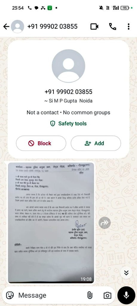 forpolicereform's tweet photo. श्रीमान @CP_Noida @DCPCentralNoida @noidapolice @dgpup @Uppolice निशांत शर्मा द्वारा मुझ पर लगाये गये आरोपों के विषय में मुझे जानकारी तो दी जाए ताकि मैं इनके द्वारा लगाए गए आरोपों के संबंध में जबाब दे सकूं 
✍️निशांत शर्मा और उसका भाई उमेश शर्मा खुद एक पेशेवर अपराधी हैं- संजय भाटी https://t.co/AgieEZ7KrT