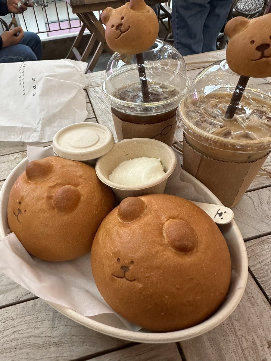 짱귀여움