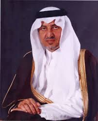 صاحب السمو الملكي الامير خالد الفيصل حفظه الله لا يكفيه يوم او سنه للإحتفال بتاريخه وعطاءه الكبير الذي امتد لأكثر من ستين عاماً ...شخصية الأمير خالد نادرة ومتكاملة ٣٦٠ درجة بمعنى للتوضيح ترى بصمته في العمل السياسي والعمل الإداري والانتاج الأدبي والعطاء الفني والنشاط الرياضي