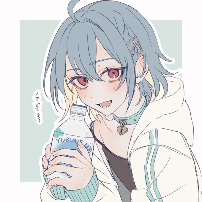 #柚ノ絵しゅわしゅわ~ 
