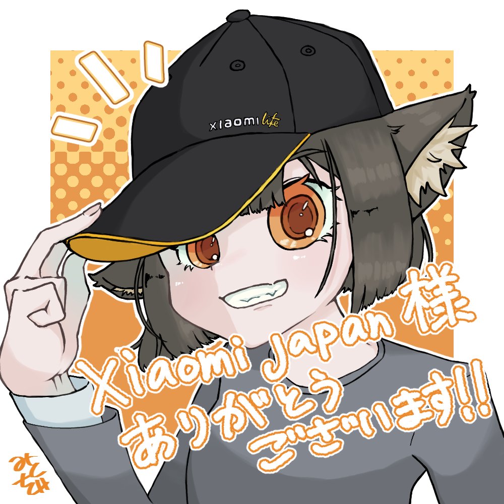 みとちぐ_二重否定P on X