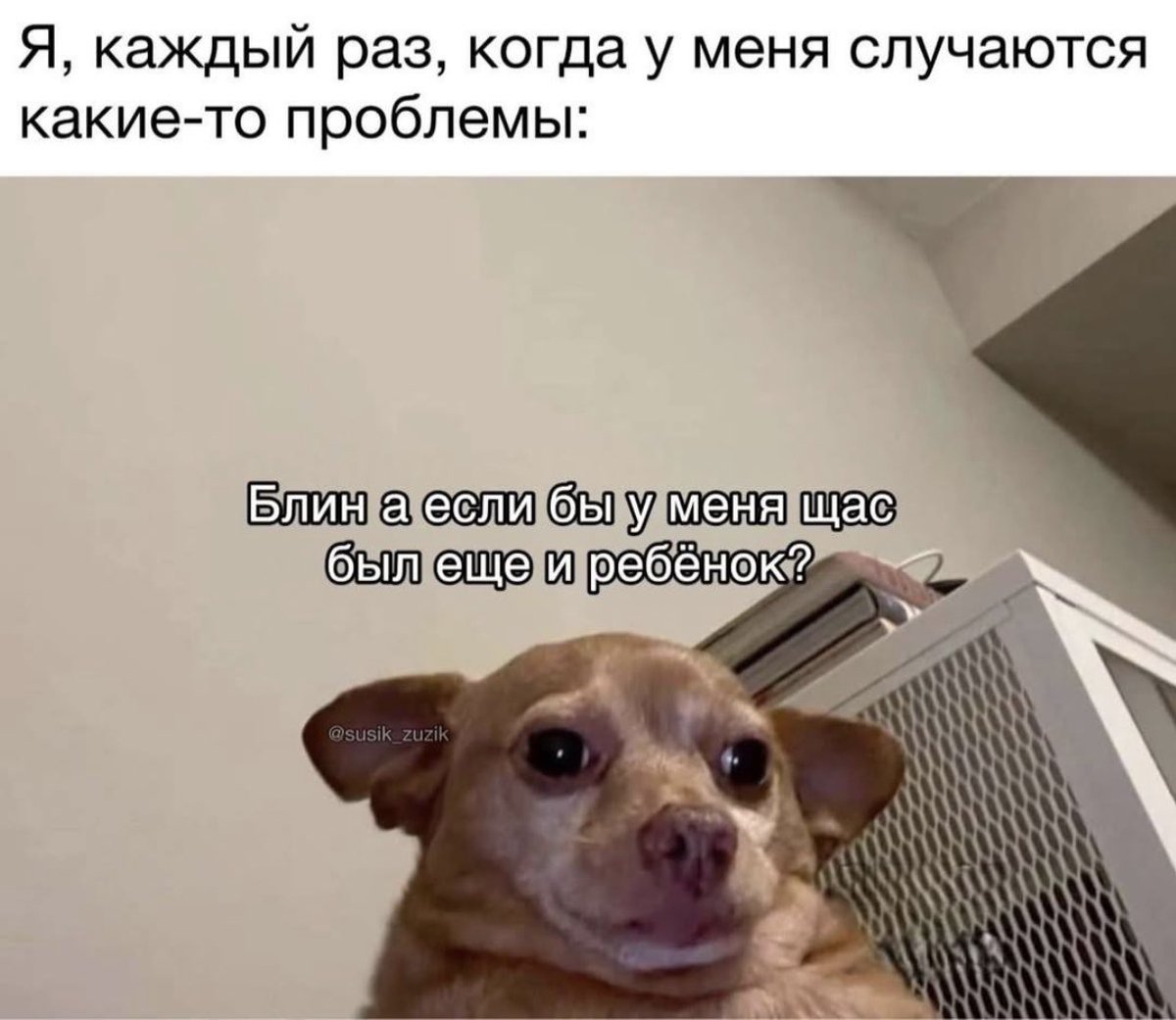 ulia_rb's tweet image. Самый мэмный мэм про меня