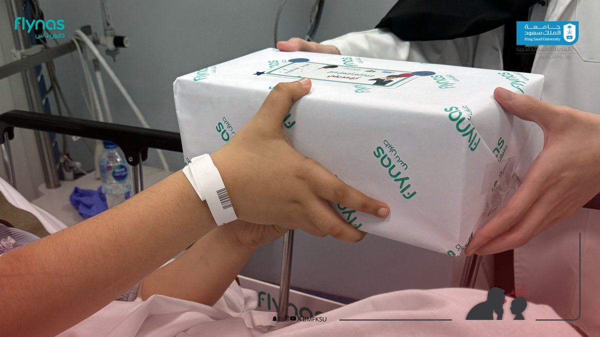 مشاركة، محبة، وألوان من السعادة 🎨 ✨
في ثالث أيام العيد، وصلنا إلى مستشفى الملك خالد الجامعي، نحمل الفرح بين أيدينا لنرسم البسمة على وجوه أبطالنا الأطفال🤩.  
#عيد_كن_صديقي🎈