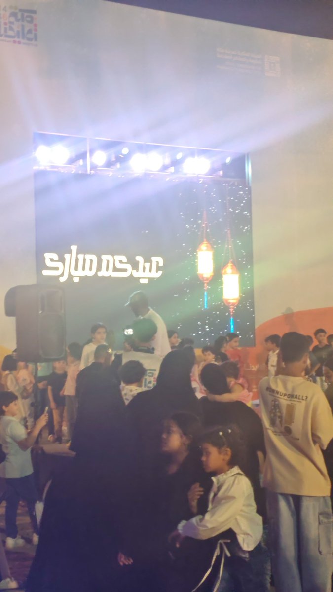 #مكة_تعايدنا
سلطان الغامدي يعايد مكه