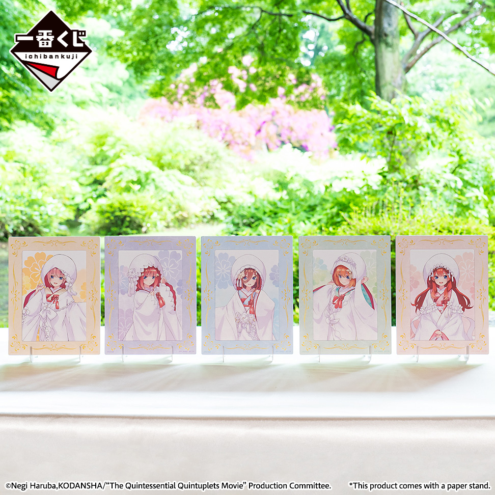 Can you believe its already April? Spring welcomes a new season filled with flowers. 🌸
To commerate here is a #tbt to THE QUINTESSENTIAL QUINTUPLETS MOVIE -THE HAPPY TIES- #Ichibankuji!

#ThrowbackThursday