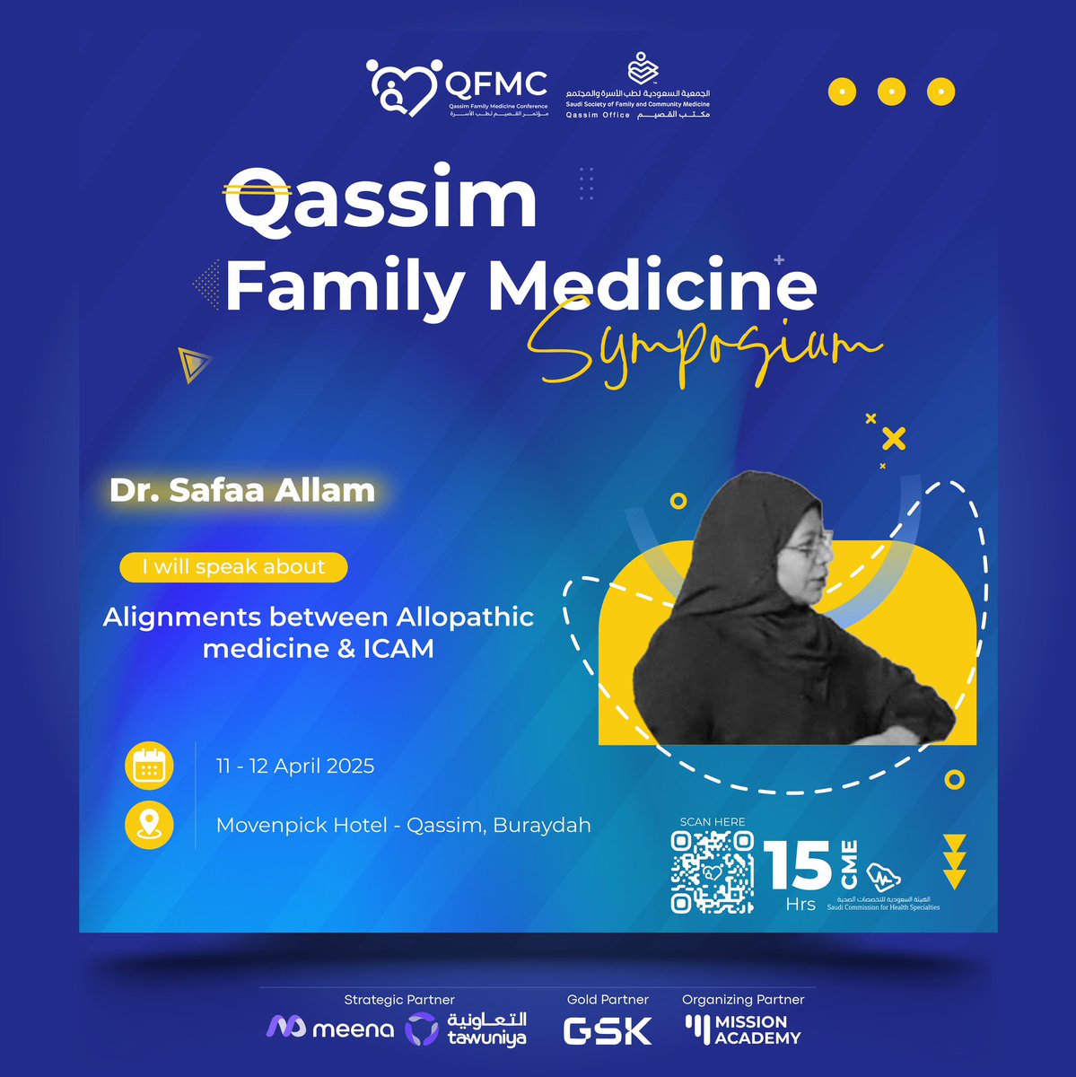 مؤتمر طب الأسرة الدولي tweet media