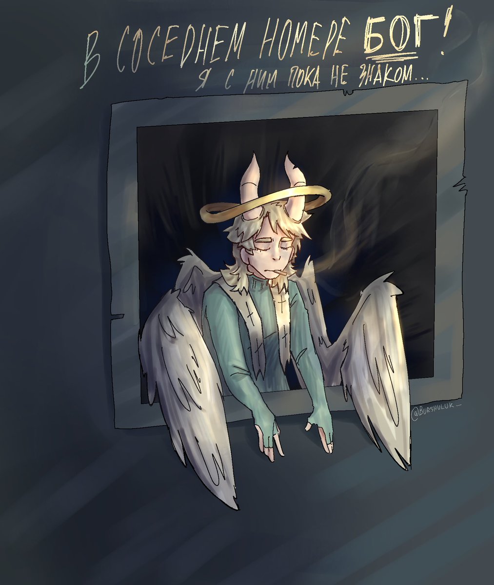 BURSHULUK_'s tweet photo. рисунок….
#арт https://t.co/5TiWmTxBDT