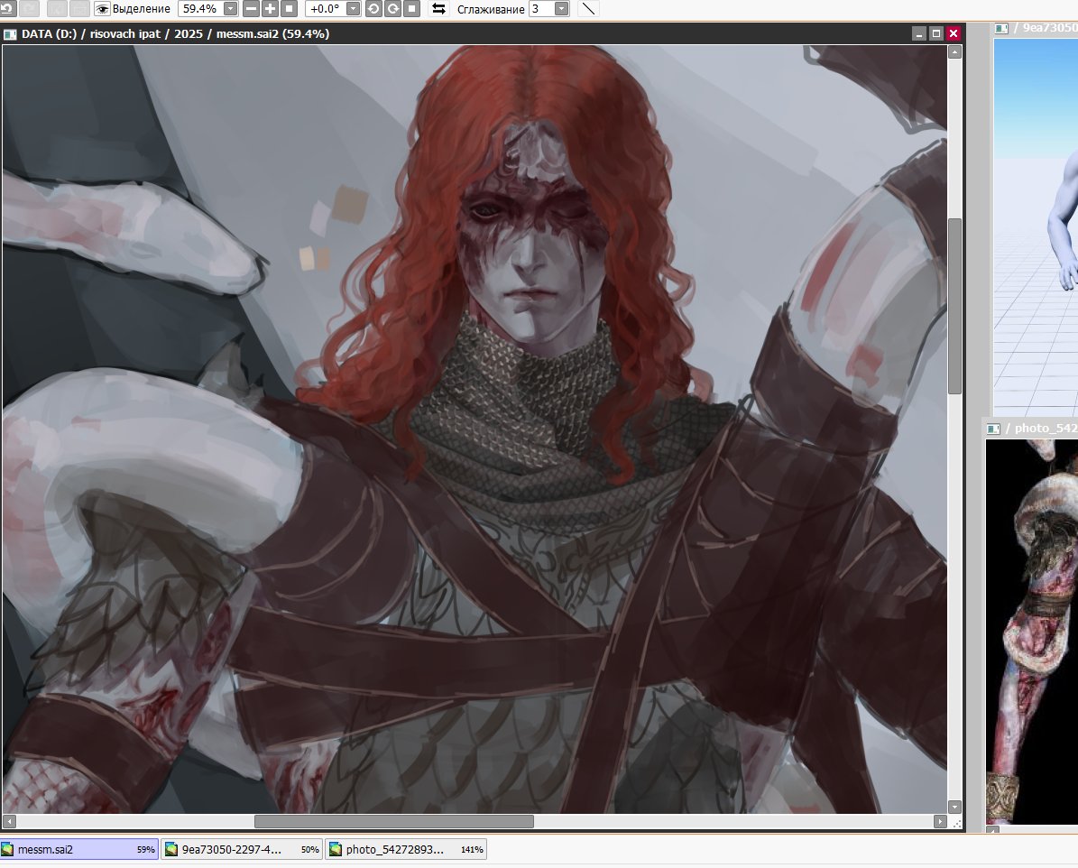 Nippemeow's tweet image. prob will be finished during the next week as I'm retard and drawing with a stillus on a tablet ew #ELDENRING #WIP