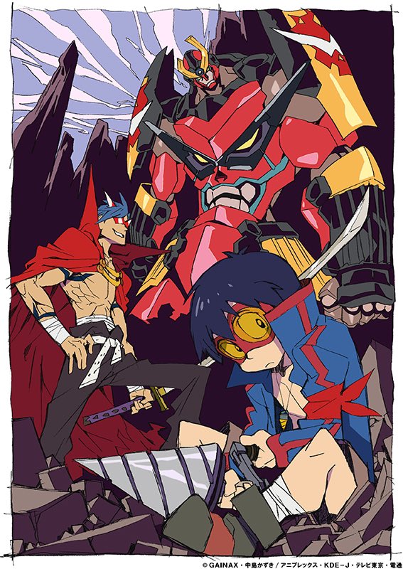 Daily Gurren Lagann 🍉 tweet media