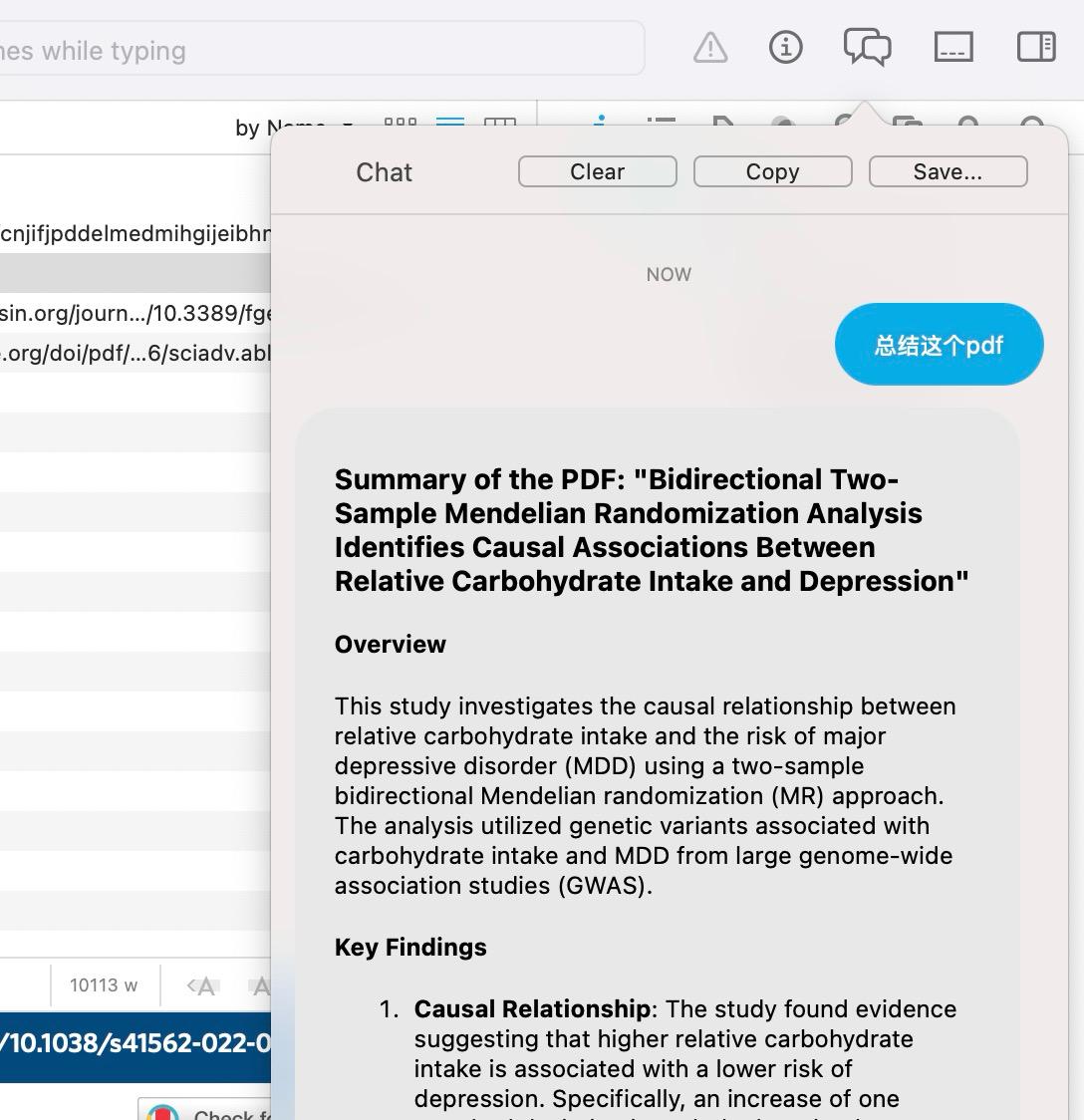another_dayu's tweet image. #DEVONthink 4.0 更新啦！！！