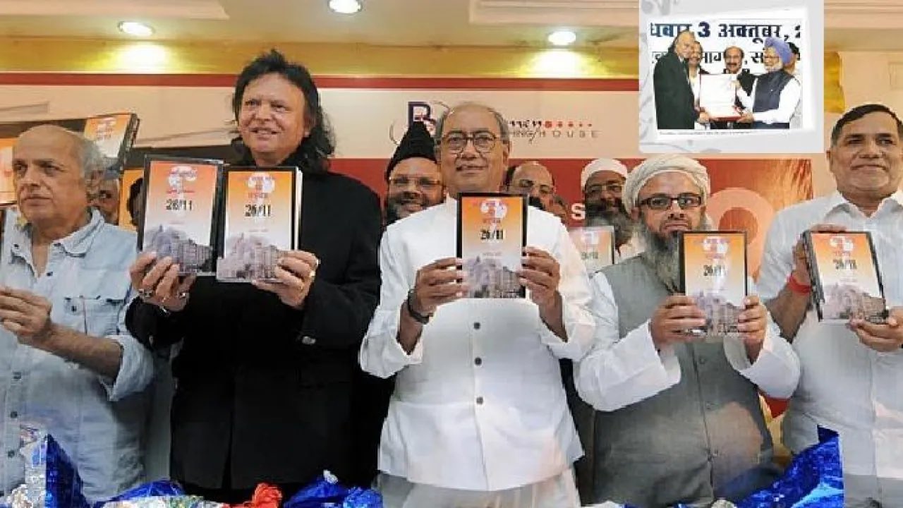 Amit Malviya on X: "Senior Congress leader Digvijaya Singh lacks the  courage to stand by his own actions. He blatantly lied in the House about  never blaming the RSS for the 26/11