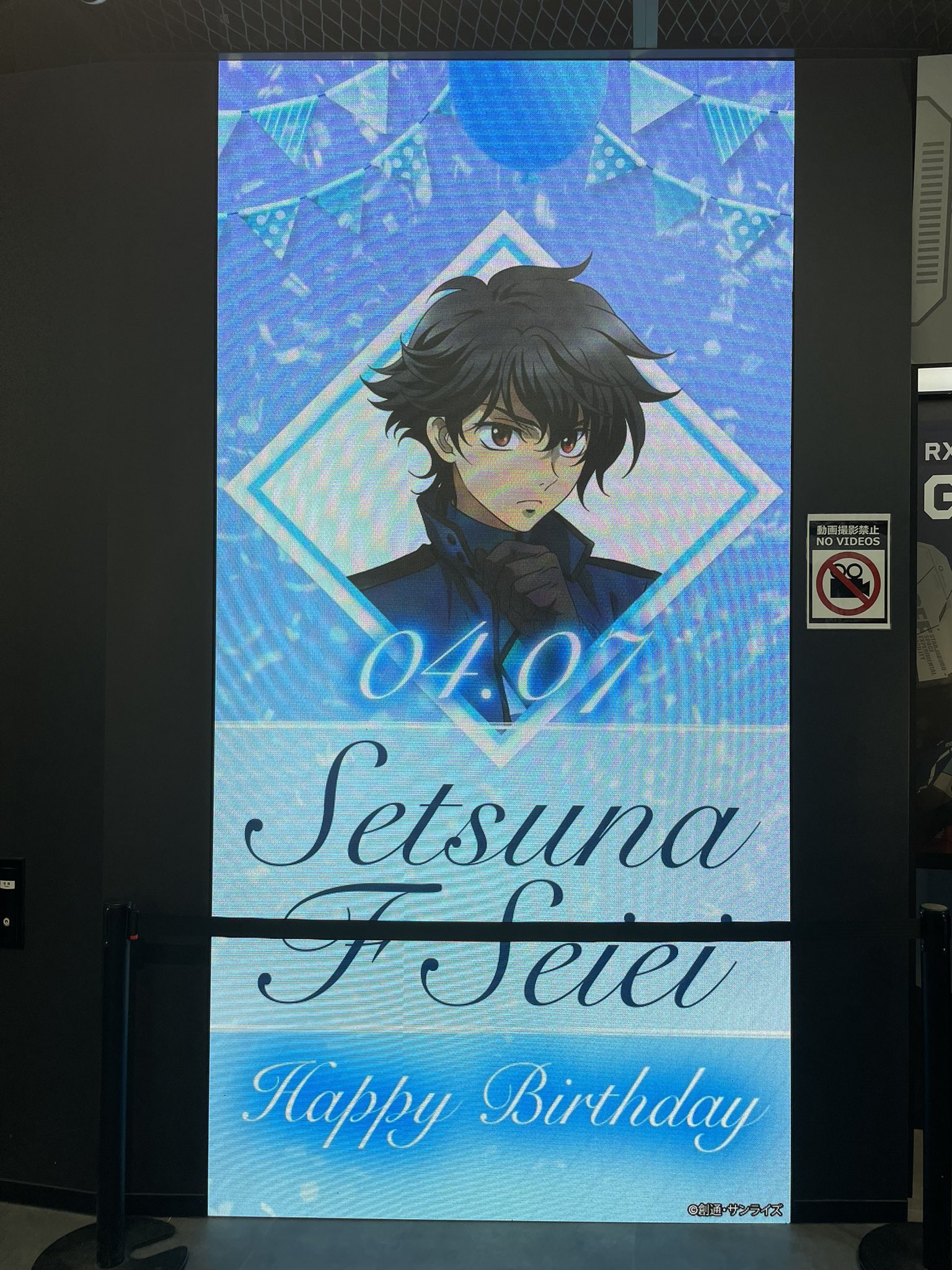 よっくんページ よっくん (@___yokkun) / X