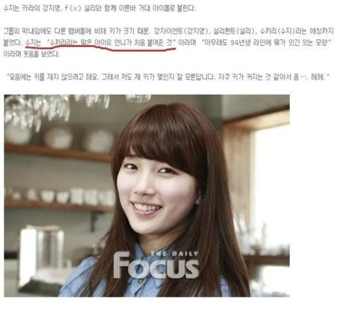 pannchoa tweet media