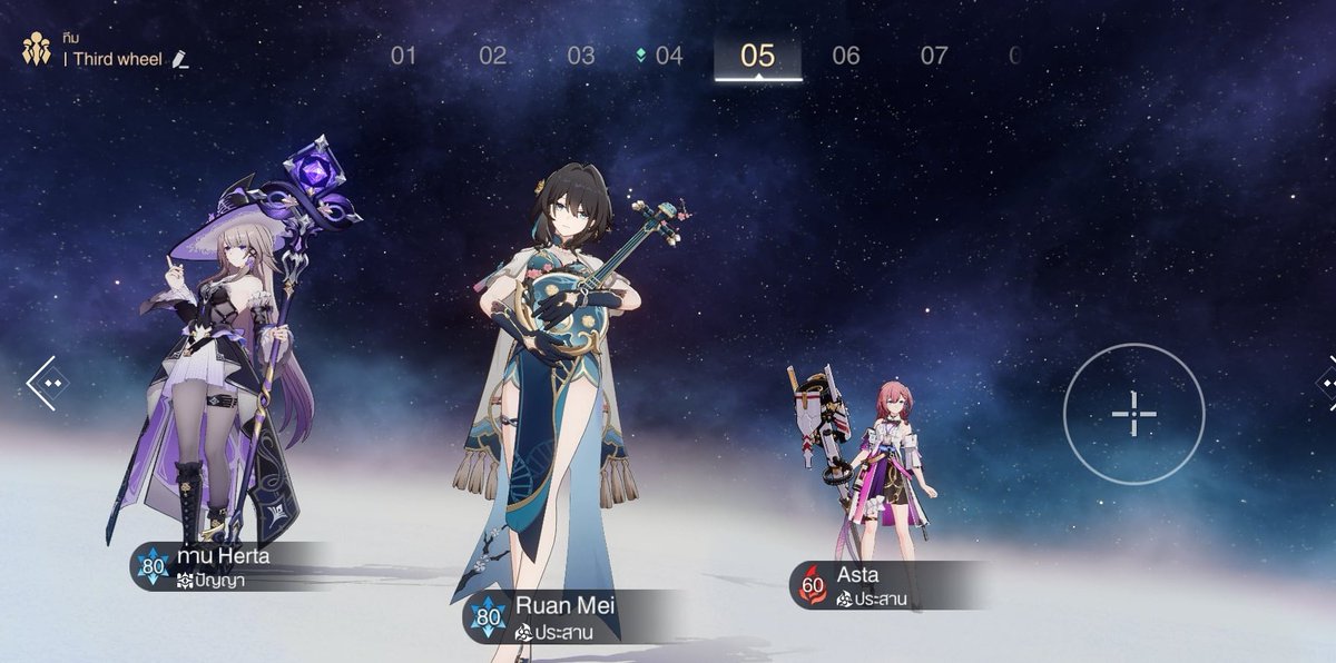 PeGi🐧 (Inactive) tweet media