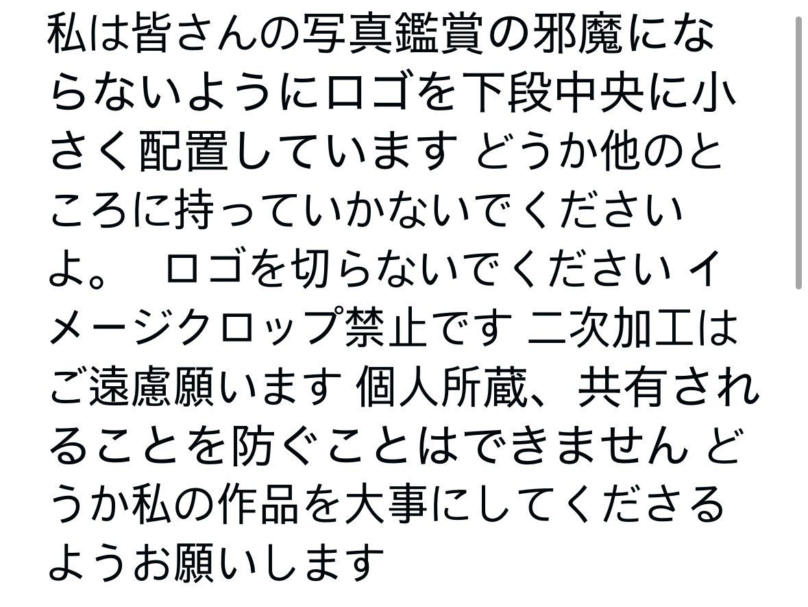 A.to.Z tweet media