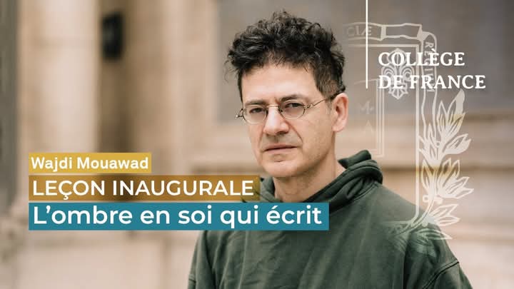 "Certaines choses donc ne s’enseignent pas. Non seulement elles ne s’enseignent pas, mais l’acte de vouloir les enseigner les annule aussitôt". Wajdi Mouawad. 
tinyurl.com/3yk5xbhw