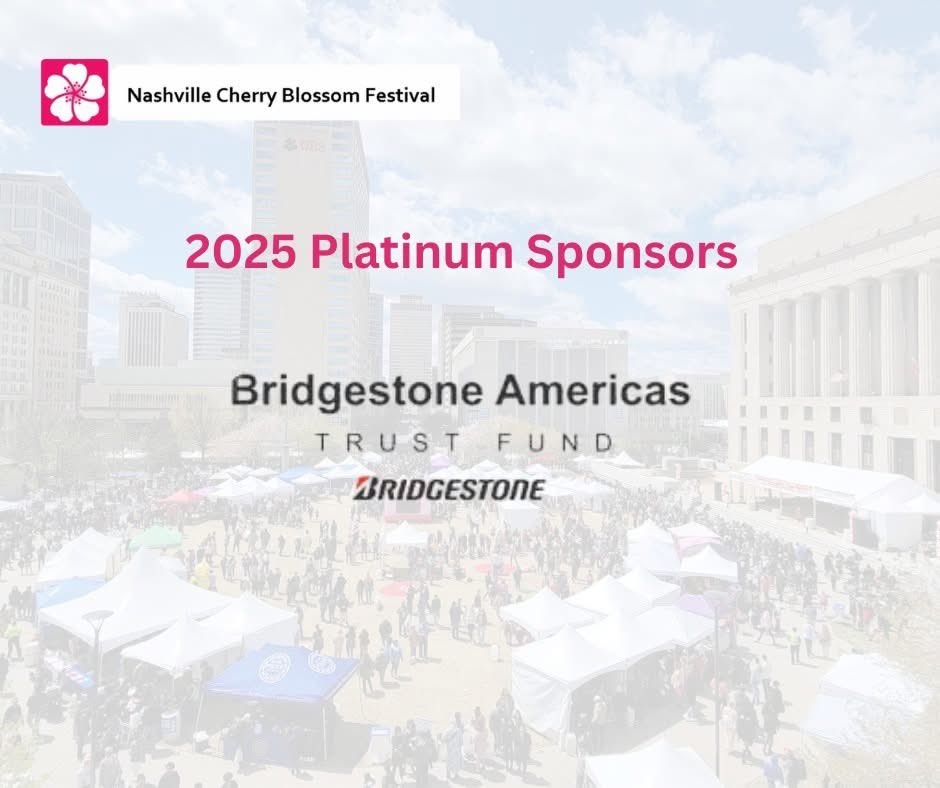 Tremendous thanks to our Platinum Sponsor, <a href="/Bridgestone/">Bridgestone</a>.

Bridgestone is the #1 tire manufacturer in the world. They were trendsetters when they moved their continental HQ to Nashville way back in 1992. Now the Bridgestone Tower is one of the highlights of our Nashville skyline.
