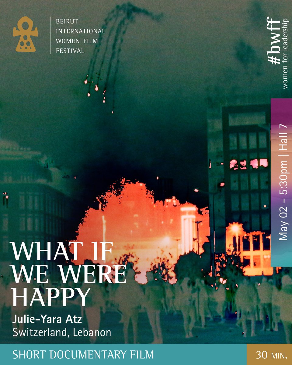 Beirut International Women Film Festival tweet media