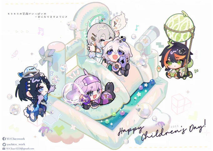 【兒童節】 ⨯  ⨯  ⨯  ⨯ 快樂寶包遊樂場ꕀ ꕀ ꕀ#oumuArt #kumosukiArt #塗塗可可#KristalArt#HaguART 
