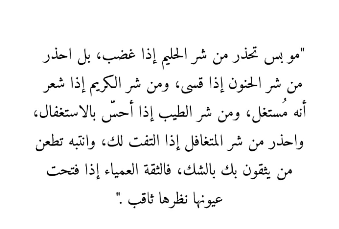 FNU02's tweet image. 