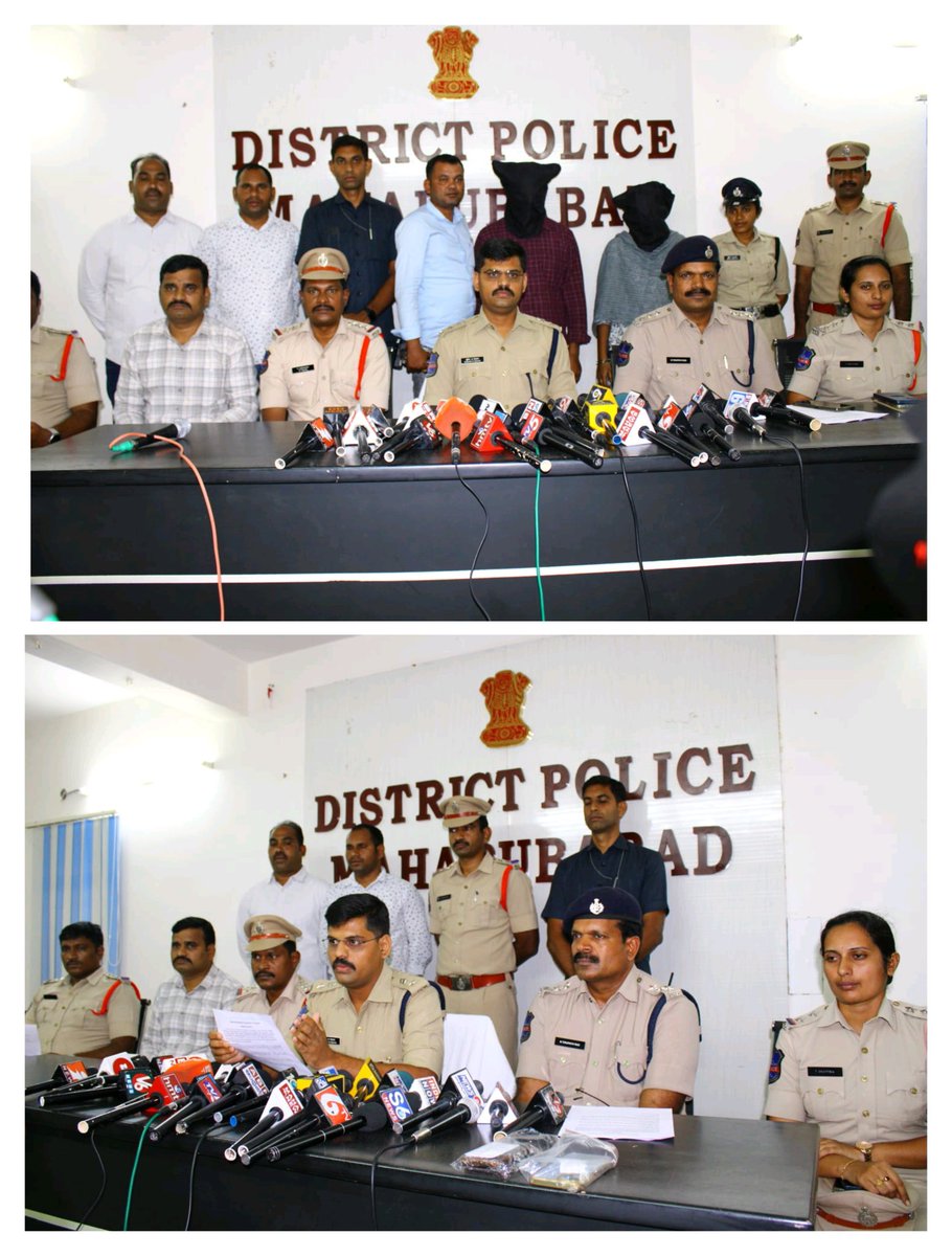 mhbdpolice's tweet photo. 1/3- తేదీ 01-04-2025 నాడు @psmhbdrural లో నమోదైన ప్రభుత్వ ఉద్యోగి పార్థసారథి హత్య కేసులో ఇద్దరు నిందితుల అరెస్టు... పరారీలో ఉన్న నలుగురు నిందితుల కోసం పోలీసు బృందాల గాలింపు..  -  వివరాలు వెల్లడించిన @spmahabubabad సుధీర్ రాంనాథ్ కేకన్ IPS.

@TelanganaDGP @TelanganaCOPs https://t.co/rQ5gGnpIwc