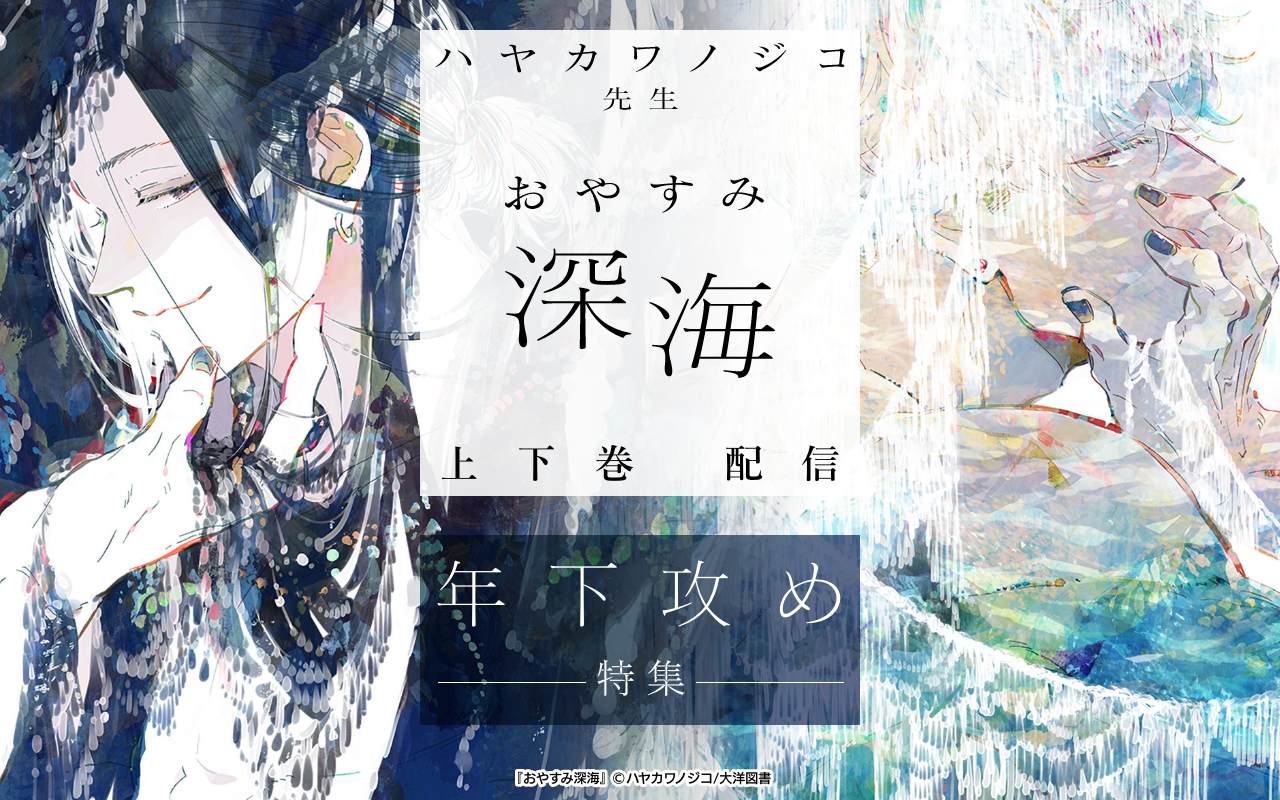 ihr HertZ&CRAFT編集部 (@ihrHertZ_CRAFT) / X