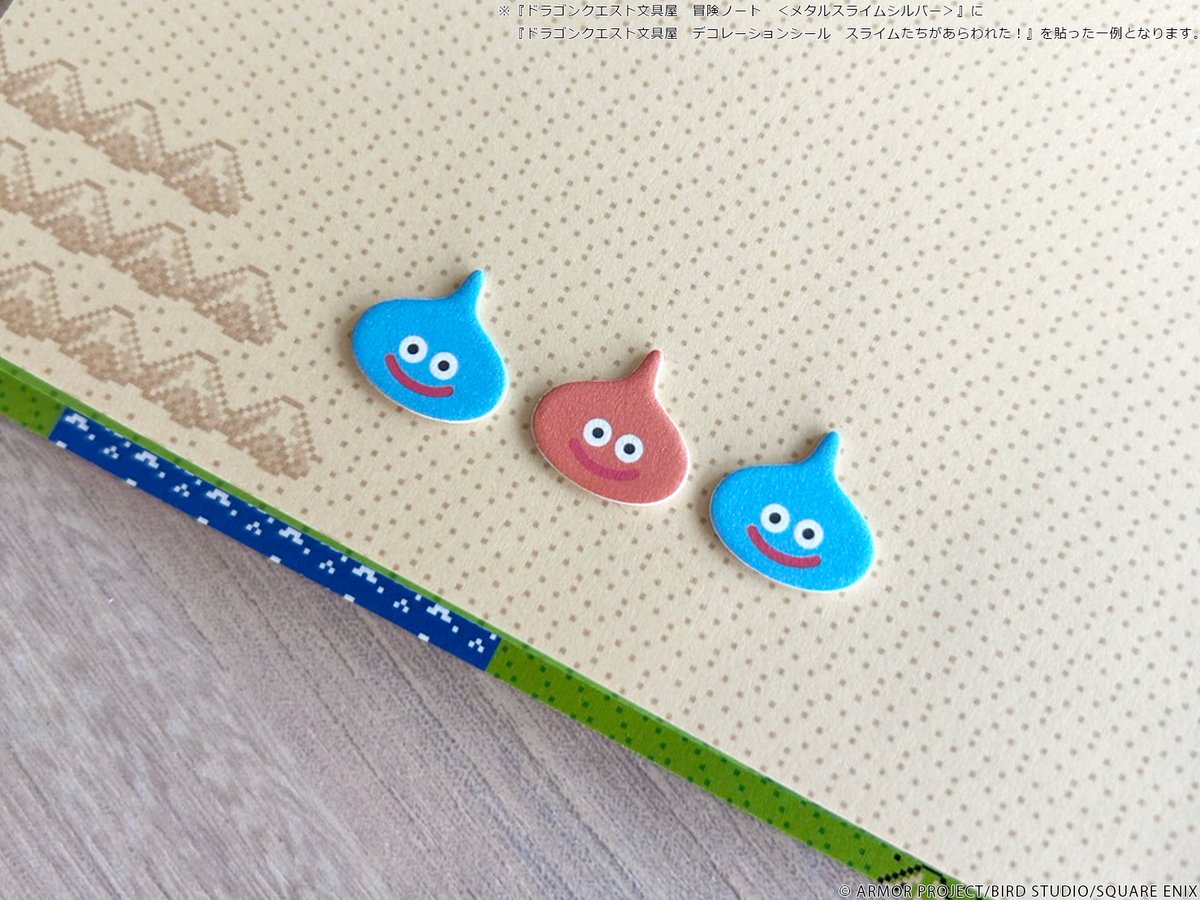 ドラクエの日　スライムペンライト ドラクエの日 スライムペンライト 41NYKTFV1JL.jpg