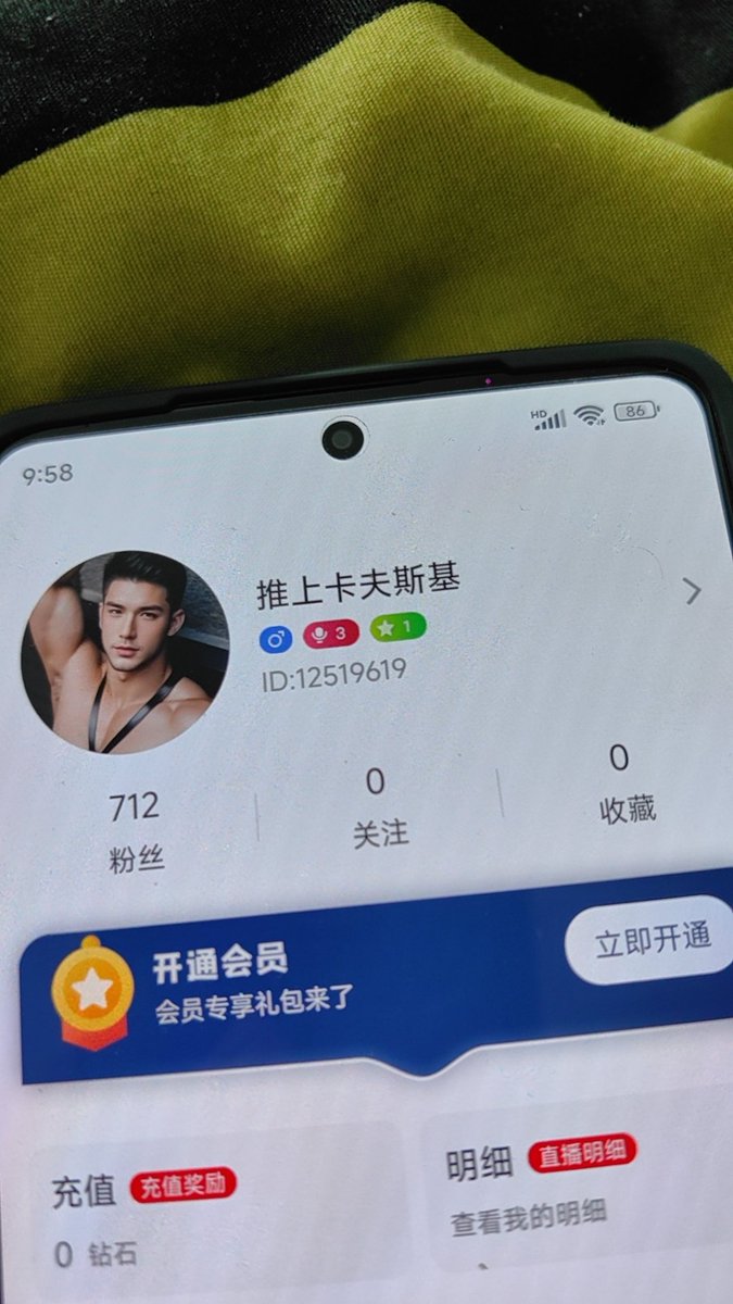 #拳交 #暴露 #直播奴 下午直播，多人调教拳交，暗室sm