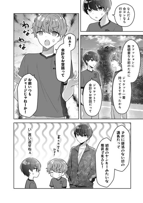 (4/13) 