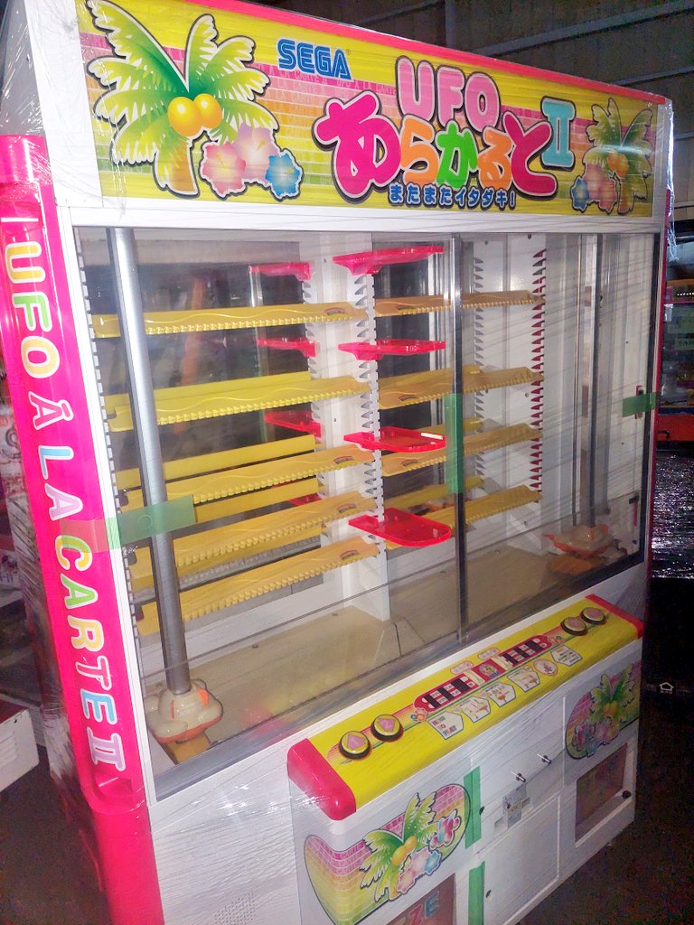 ゲーム　筐体　ガラス ゲームセンターと同じ筐体が自宅に! ― 「業務用汎用ゲーム機