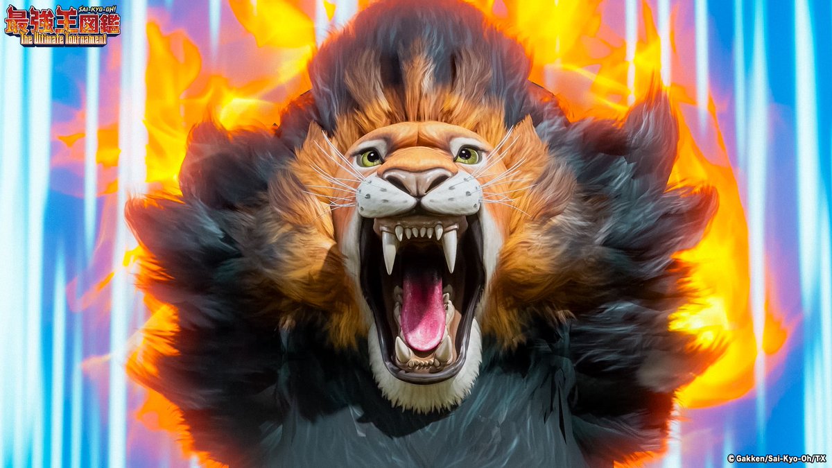 実録猛虎伝説 : 縦縞に刻まれた獣王達の系譜 実録猛虎伝説
