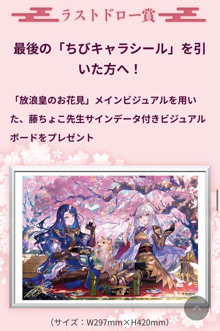 カードゲームショップ りらい on X: カードゲームショップ りらい on X:
