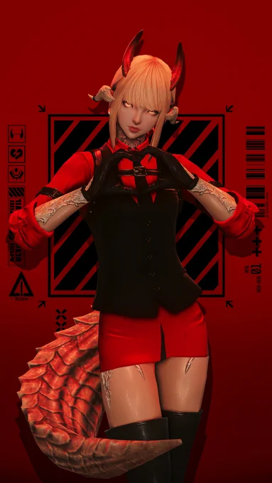 Ava  