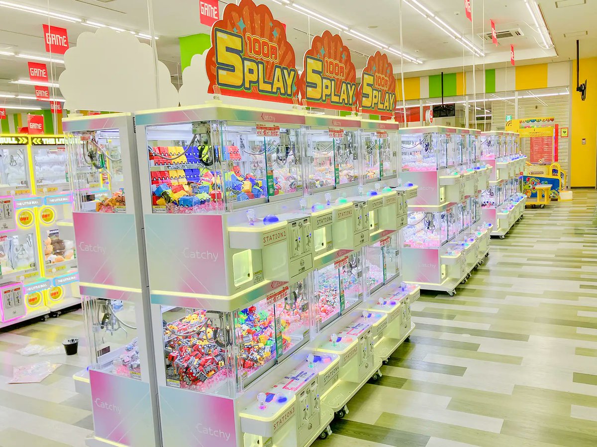 鎌倉まじょえん 鎌倉】トーストを好きなだけ。「カフェルセット（café recette ） 」の