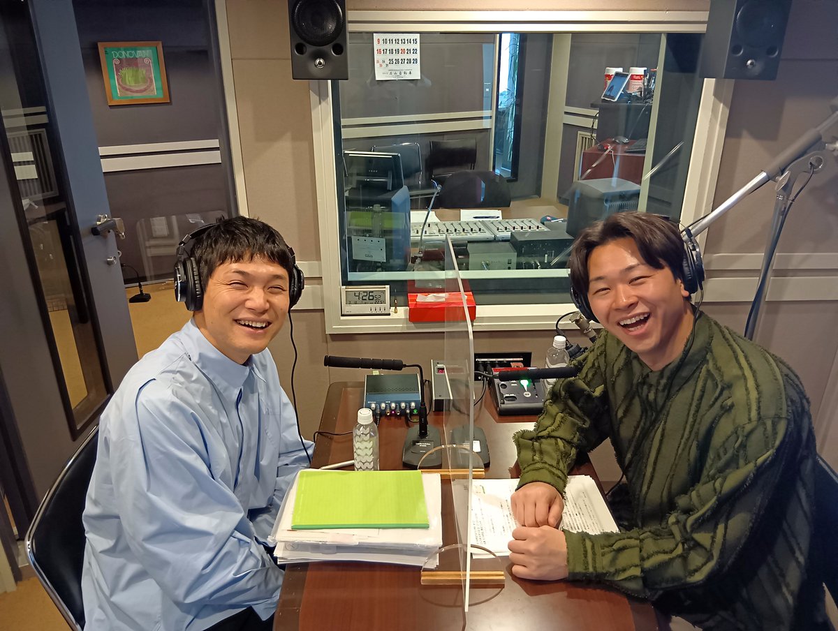 mouchu_sbc21's tweet image. 新年度スタート!春ですね🌸
#おラジオ中 を聴いて
新生活はりきっていきましょう✨
4月5日土曜よる9時30分から
お相手は #原田フニャオ さんです!
#もう中学生
#SBCラジオ
#ヤジマリー。